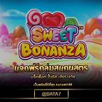 databet88.com นะคะ